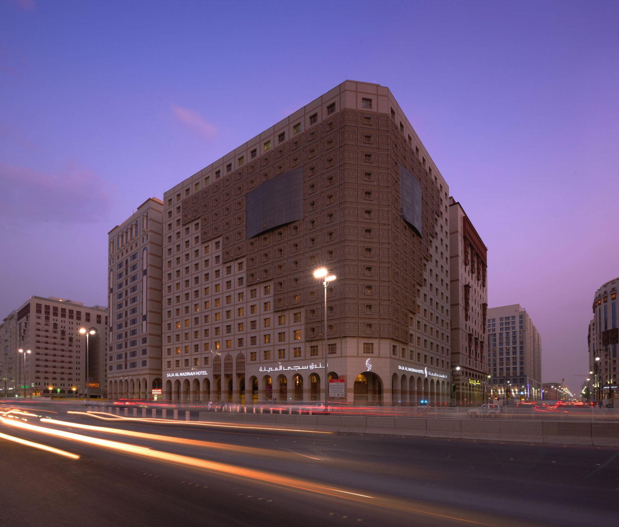 Saja Al Madinah Hotel Medina Exterior foto